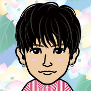 Teru