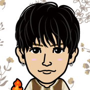 Teru
