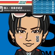 Mika������