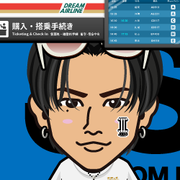 Mika������