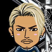 Riemishima