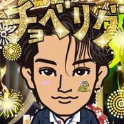 cottsun