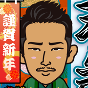 �J���R����