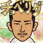 �J���R����