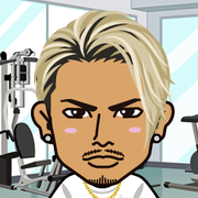 kexile