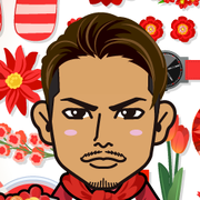 お富さん