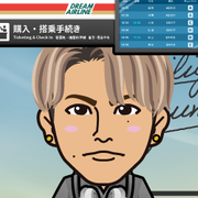 ra.rie