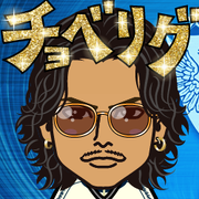 ryujiluke