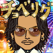 ryujiluke