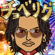 ryujiluke