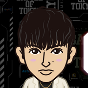 Achumi