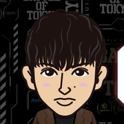 Kanari