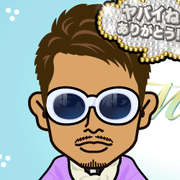 �O��ڂ����݂�