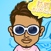 �O��ڂ����݂�