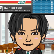 chihiiiiro