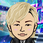 sonu