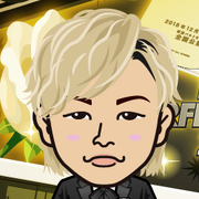 sonu