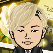 sonu
