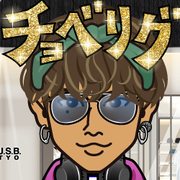 mariryo