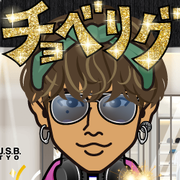 mariryo
