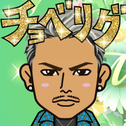 ma-chan