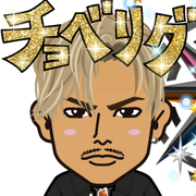 ma-chan