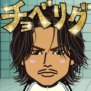 ma-chan
