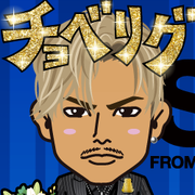 ma-chan