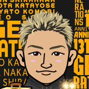 n_rioua