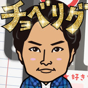���񂳂�