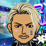 urakko