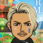 urakko