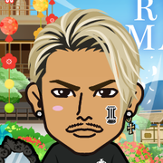 urakko