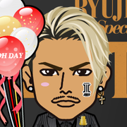 urakko