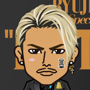 urakko