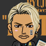 urakko