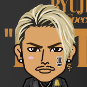 urakko