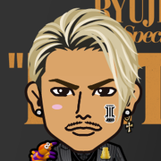 urakko
