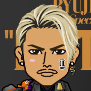 urakko