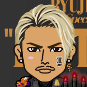 urakko