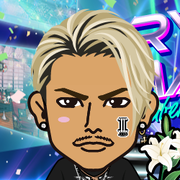 urakko