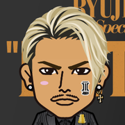 urakko