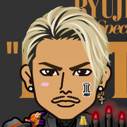 urakko