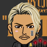 urakko