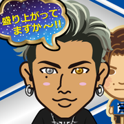 �b�blove