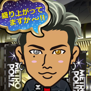 �b�blove