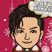 �����܂���B