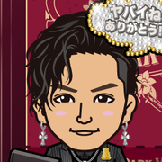 �����܂���B