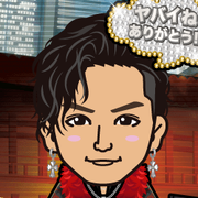 �����܂���B