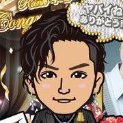 �����܂���B